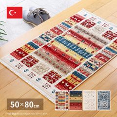 Item thumbnail for item 9d1e8538-40a6-4a75-876d-63f70b1e362c