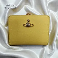 ヴィヴィアンウエストウッド レザー　がま口 二つ折り財布　黄色