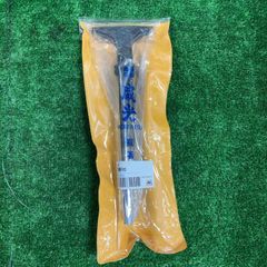 Item thumbnail for item 34cf7ff4-cdbd-4ae7-b837-006f0bf86a56