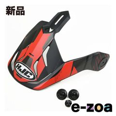 Item thumbnail for item 253f6f50-fba8-4373-b99a-f52813796c6c