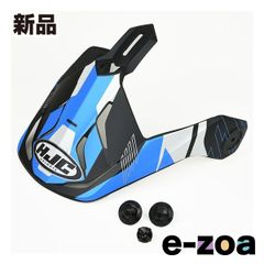 Item thumbnail for item 9daabc7d-204a-43c7-a344-5daada145768