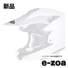 Item thumbnail for item c54848b8-e9ee-49b3-b0db-1adfb8ed3b51