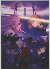애니플렉스 브로셔 CD 첨부 호화판 Fate/stay night Heaven's Feel I. presage flower 2017