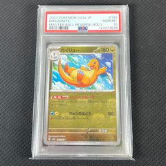 ポケモンカード AR アートレア 30枚セット ⑤ - メルカリ