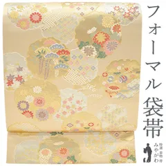 2026年最新】鈴乃屋の人気アイテム - メルカリ