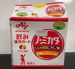 Item thumbnail for item 2238feff-0a26-4661-90ca-47b6bb2010c8