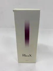 I'm PINCH X エッセンス 60ml アイムピンチ　Ｘ アイムピンチXエッセンス｜肌のピンチを救うピンチ肌化粧品 I'm PINCH