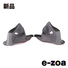 Item thumbnail for item e3989f7e-bfbe-43e0-a485-96b588adbb08