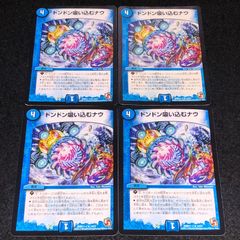 Item thumbnail for item 5b3a1940-c6da-4bbe-b765-dd0c20976d5d