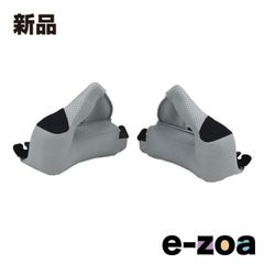 Item thumbnail for item 504e49c6-9ada-4087-a566-b55248cf956e