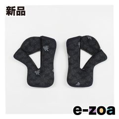 Item thumbnail for item e4e27f0f-bd88-4279-88e9-00116e3649e7