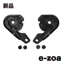 Item thumbnail for item 7d8ce7dd-e30e-4677-b707-61283e8c2874