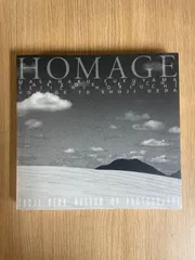 2026年最新】福山雅治 植田正治の人気アイテム - メルカリ