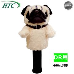 Item thumbnail for item 15a2dbfd-381d-4f50-9fc2-a6033a6dc632