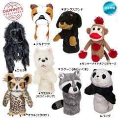 Item thumbnail for item 5e2212de-9dc1-4d42-aa95-94243847197a