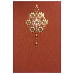 Item thumbnail for item e1a4b697-c760-44e5-83af-85bf54ab1aa5