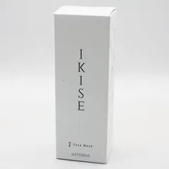 【限定セール】ドテラ イキセ 7点セット IKISE doTERRA 新品未開封 dōTERRA IKISE スキンケア7点セット IKISE スキンケア 7点 dōTERRA