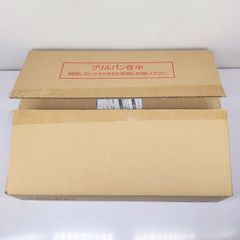 Item thumbnail for item 2d43f85d-a478-4d55-9bb7-46ef9a69702e