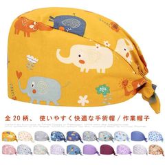 Item thumbnail for item 4e6dba58-00da-43a4-86e8-9fbbc4643a25