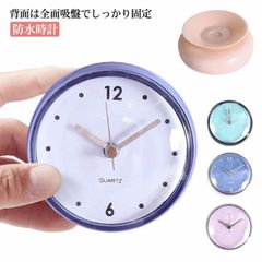 Item thumbnail for item fce135ef-3174-47de-b2af-4500929951cb