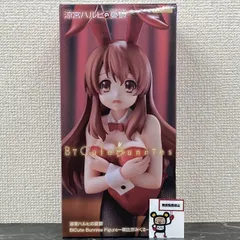 27. フィギュア 朝比奈みくる 涼宮ハルヒの憂鬱 BiCute Bunnies ※未開封品