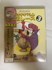 Item thumbnail for item 6d61454d-c7b3-4a07-8082-3b0479a22755