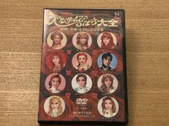 Item thumbnail for item 31b9a3ba-17da-4ed3-be59-53af7d79010c