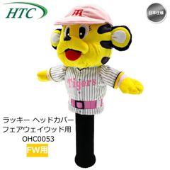 Item thumbnail for item 65376a38-9645-4807-9416-3eeac8ec3b6c