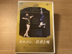 Item thumbnail for item 12f032df-eefd-4fe4-87c5-74d1e5763775