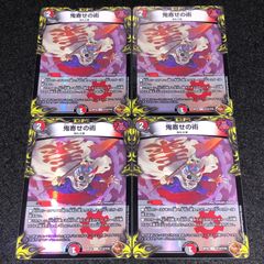 Item thumbnail for item 0a590d20-9257-453a-9261-4b643a9598c0