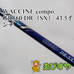 Item thumbnail for item b1aa0ee4-2949-431a-8615-4e7e1999195c