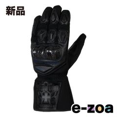 Item thumbnail for item ad24effe-1940-43f0-8288-345067d62e8c