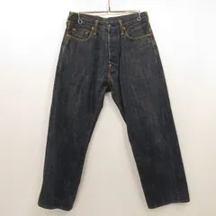 2026年最新】evisu ビックカモメの人気アイテム - メルカリ