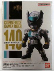 Item thumbnail for item 643a2bd2-9064-4a68-bf92-58ef82db68cb