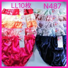 Item thumbnail for item 0a1cc2e9-e2bf-407b-84ff-e8e6d86c5e01