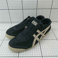 ◇ Θ オニツカタイガー Onitsuka Tiger メキシコ66 1183C157 ブラック系 メンズ 25.5cm E 【1512010001551】