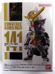 Item thumbnail for item ea2ae5d8-401a-4f43-9ca2-0c5c69da7fb2