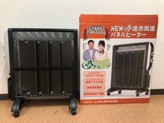 Item thumbnail for item e0f953e8-10db-43ba-942d-addcd504ef6c