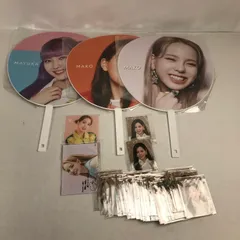 【中古品】 NiziU グッズ まとめ  MAKO MAYUKA うちわ トレカステッカー ポスカ セット 【084-250106-ky-12-fuz】