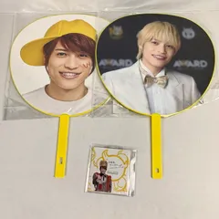 【中古品】 WEST. 中間淳太 グッズ まとめ うちわ ふせん 【086-250106-ky-17-fuz】