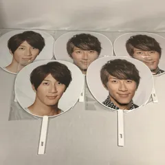 【中古品】 WEST. 濵田 崇裕 うちわ　まとめ 【086-250106-ky-18-fuz】