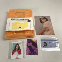 【中古品】 TWICE ジヒョ グッズまとめ ミニコンテナ トレカ 他 【084-250106-ky-24-fuz】