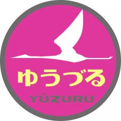 Item thumbnail for item fbcdf0d4-e12c-4ec6-8454-323756b03ef1