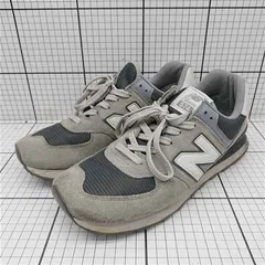 ◇ Θ ニューバランス New Balance 574 ML574EST グレー系 スエード スニーカー メンズ 28.5cm E  【1512010001728】