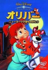 Item thumbnail for item 714f9165-ed6a-4df0-a273-a7a60538be46