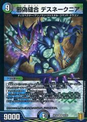 Item thumbnail for item e69ca4aa-abef-4a39-9df7-8ad2cc985317