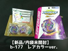 Item thumbnail for item e0a89e44-3c1b-4498-8238-4442f9468263