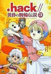 Item thumbnail for item 671f2746-eaf9-4327-a2c4-f918e844e6a5