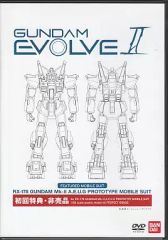 Item thumbnail for item 0cc7134f-12a4-48e4-8fe7-4e2d40c36ef8