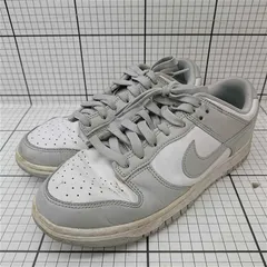 ◇ Θ ナイキ Nike ダンク ロー DD1391-103 グレー系 メンズスニーカー 26.5cm E  【1512010002473】